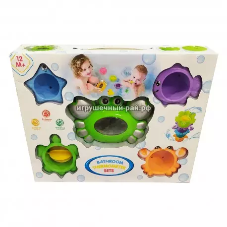 Набор игрушек для купания с термометром 5536